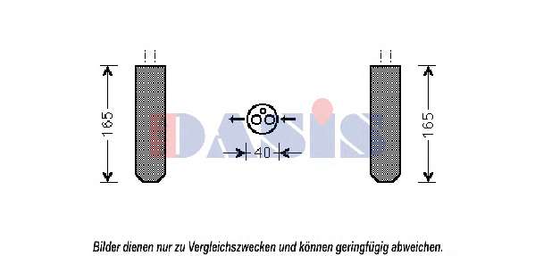 Осушитель, кондиционер