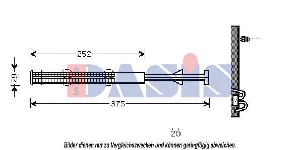 Осушитель, кондиционер