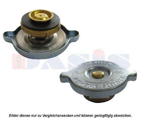 Крышка, радиатор