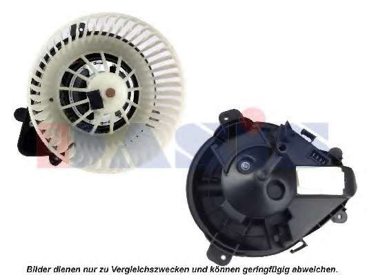 Вентилятор салона