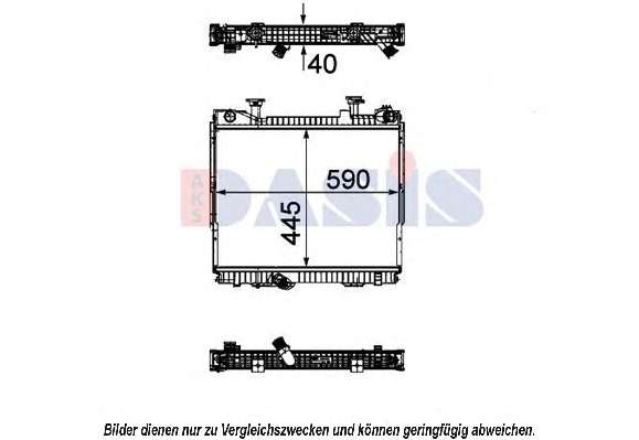 Радиатор, охлаждение двигателя