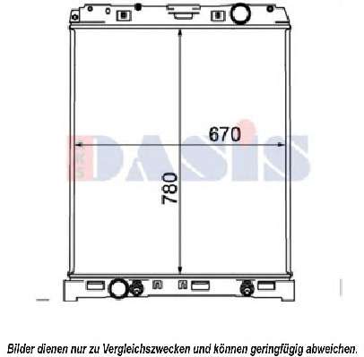 Радиатор, охлаждение двигателя