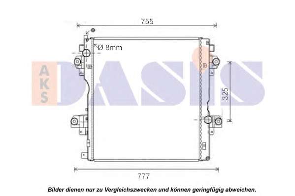 Радиатор, охлаждение двигателя