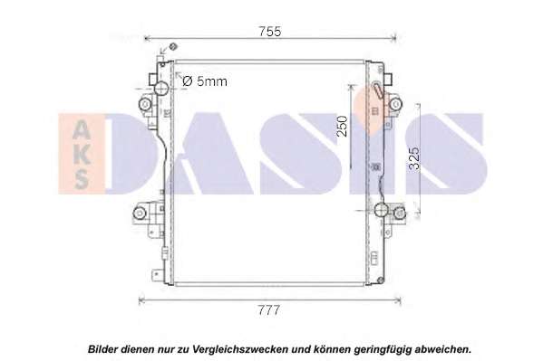 Радиатор, охлаждение двигателя