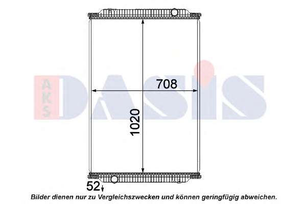 Радиатор, охлаждение двигателя