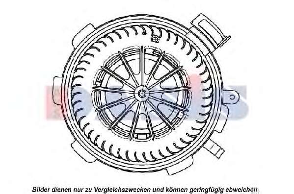 Вентилятор салона