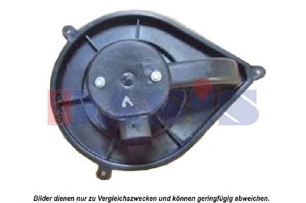 Вентилятор салона