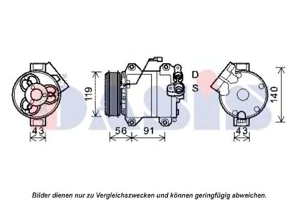 Компрессор, кондиционер
