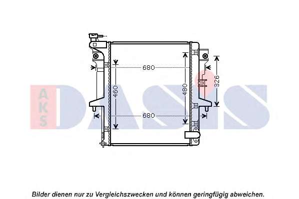 Радиатор, охлаждение двигателя