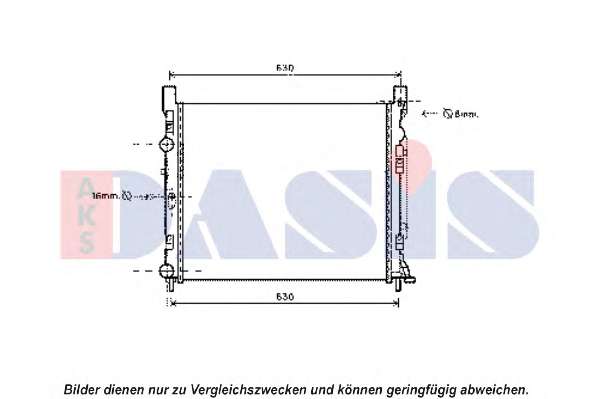 Радиатор, охлаждение двигателя