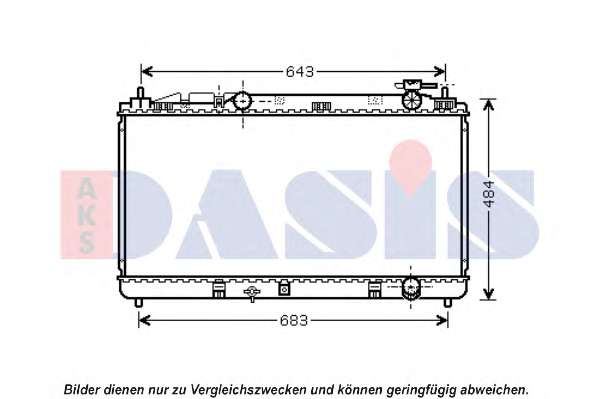 Радиатор, охлаждение двигателя