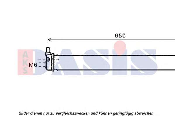Радиатор, охлаждение двигателя