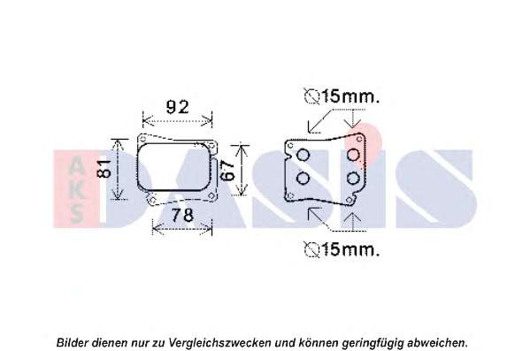масляный радиатор, двигательное масло