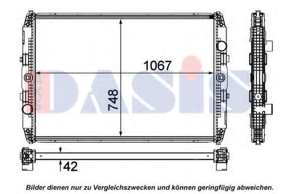 Радиатор, охлаждение двигателя