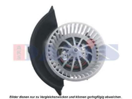 Вентилятор салона