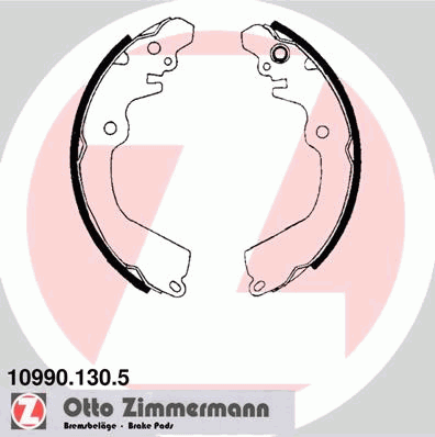 Комплект тормозных колодок