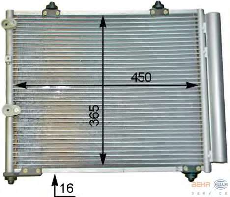 Конденсатор, кондиционер