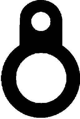 Прокладка, крышка головки цилиндра