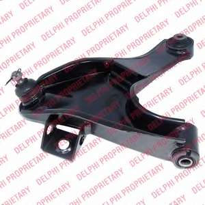 Рычаг независимой подвески колеса, подвеска колеса