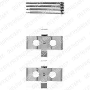 Ремкомплект гальмівних колодок