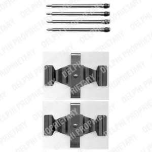 Ремкомплект гальмівних колодок