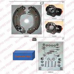 Комплект тормозных колодок