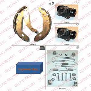 Комплект тормозных колодок