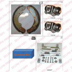 Комплект тормозных колодок