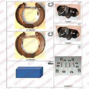 Комплект тормозных колодок