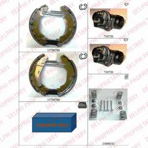 Комплект тормозных колодок