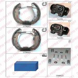 Комплект тормозных колодок