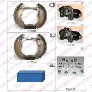 Комплект тормозных колодок