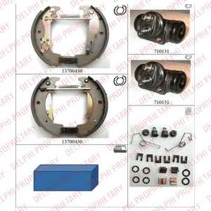 Комплект тормозных колодок