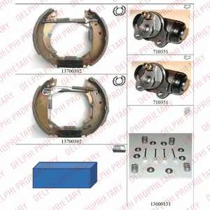 Комплект тормозных колодок