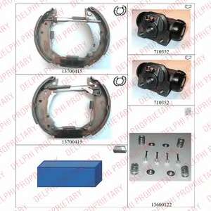 Комплект тормозных колодок