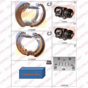 Комплект тормозных колодок