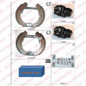 Комплект тормозных колодок