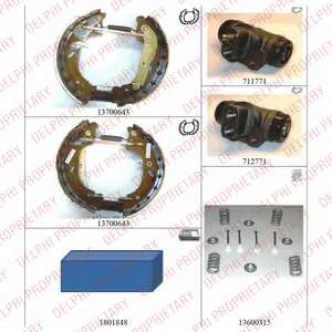 Комплект тормозных колодок