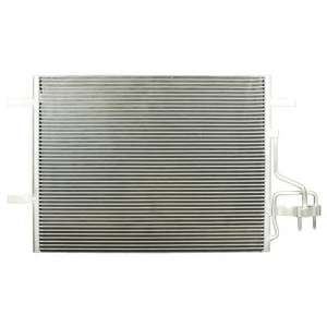 Конденсатор, кондиционер