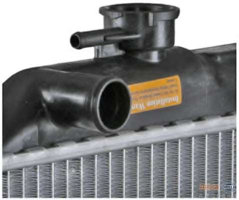 Радиатор, охлаждение двигателя