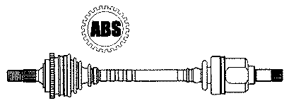 Приводной вал