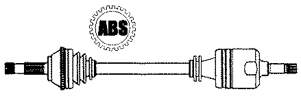 Приводной вал