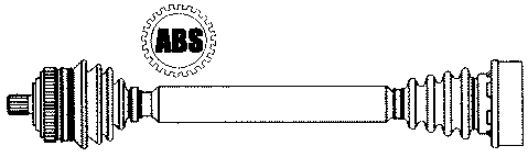 Приводной вал