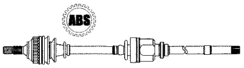 Приводной вал