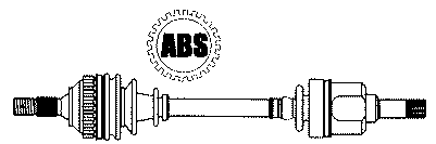 Приводной вал