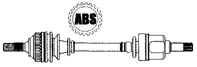 Приводной вал