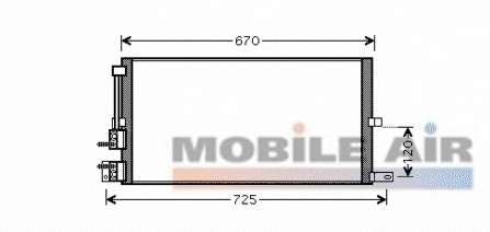 Конденсатор, кондиционер