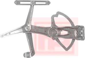 Подъемное устройство для окон