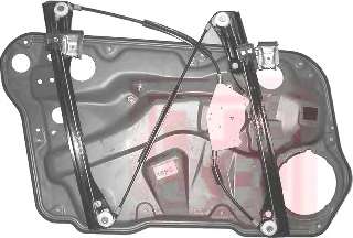 Подъемное устройство для окон