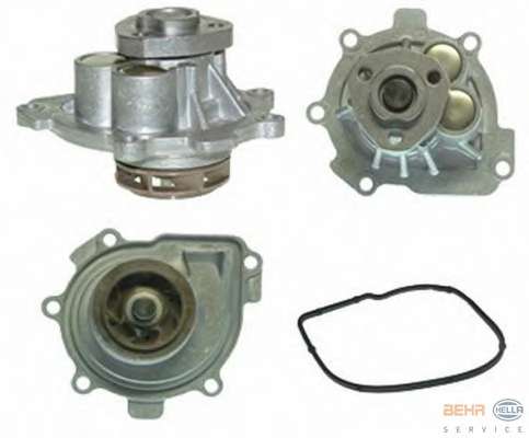 Водяной насос